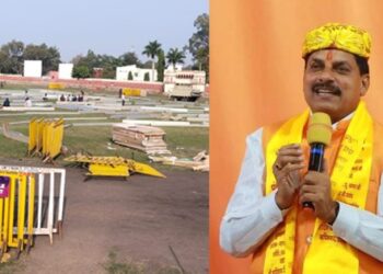13 दिसंबर को डॉ. मोहन यादव लेंगे शपथ, नए मुख्यमंत्री की शपथ ग्रहण समारोह की तैयारी तेज