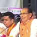 शिवराज सिंह चौहान ने पृथक दरबार लगा लिया, पहले दिन पहुंचे 300 लोग
