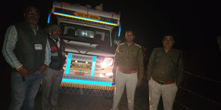 कृषि उपज के अवैध परिवहन एवं भंडारण पर वसूला गया 41 हजार 738 रूपये का दांण्डिक मंडी शुल्क  कृषि उपज के अवैध परिवहन एवं भंडारण पर गठित जांच दल नें की कार्यवाही  83.20 क्विंटल धान सहित 120 क्विंटल गेंहूॅ का पाया गया अवैध परिवहन एवं भंडारण