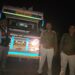 कृषि उपज के अवैध परिवहन एवं भंडारण पर वसूला गया 41 हजार 738 रूपये का दांण्डिक मंडी शुल्क  कृषि उपज के अवैध परिवहन एवं भंडारण पर गठित जांच दल नें की कार्यवाही  83.20 क्विंटल धान सहित 120 क्विंटल गेंहूॅ का पाया गया अवैध परिवहन एवं भंडारण