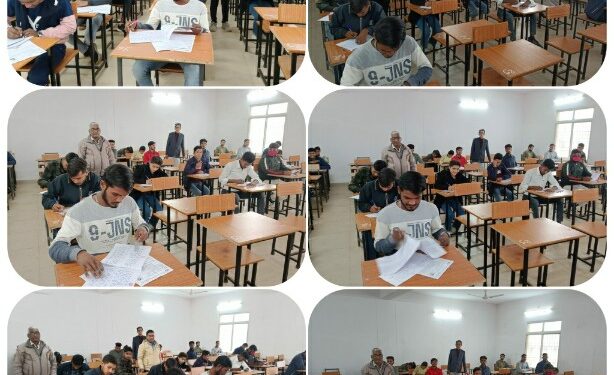 विद्यार्थियों की प्रायोगिक परीक्षा संपन्न