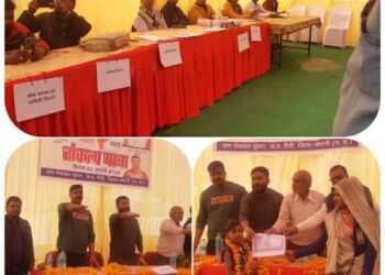 विकसित भारत संकल्प यात्रा ग्राम पंचायत घुघरा  में आयोजित की गई