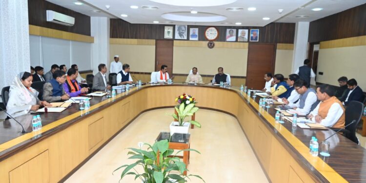 मंत्रिपरिषद की बैठक