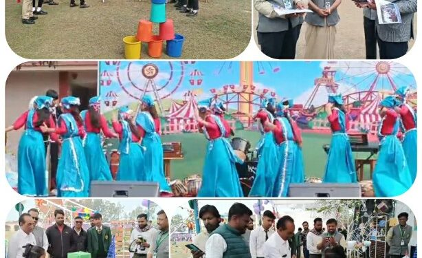 दिल्ली पब्लिक स्कूल में दो दिवसी कार्यक्रम आयोजित किया गया ।*