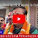 *नगर निगम कटनी में भाजपा के दोनों पार्षद हुए विजयी,हुआ भव्य स्वागत*