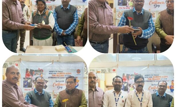 इंडियन ऑयल के निर्देशन में गरिमा गैस सर्विस(एजेंसी)पर मनाया गया उपभोक्ता दिवस,गैस एजेंसी संचालक आरपी गोले द्वारा उपभोक्ताओं को किया गया सम्मानित।