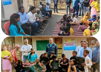 वीरान पहाड़ियों में स्थित बासी गांव के बच्चों को शिक्षित करेगा अदाणी फॉउंडेशन