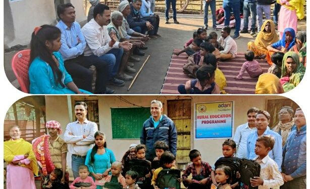 वीरान पहाड़ियों में स्थित बासी गांव के बच्चों को शिक्षित करेगा अदाणी फॉउंडेशन