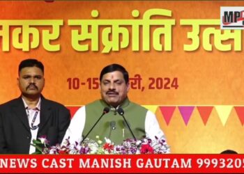 संस्कृति के सभी पर्व आनंद और उल्लास के साथ मनाइये।   मकर संक्रांति का पर्व भी एक दिन नहीं, सप्ताहभर मनाइये CM
