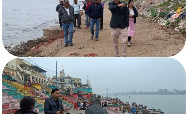 सीएमओ ने नर्मदा जन्मोत्सव और नर्मदापुरम गौरव दिवस को लेकर घाटों का किया निरीक्षण,नपा अध्यक्ष श्रीमती नीतू यादव के दिशा निर्देशन में महोत्सव की तैयारी शुरू
