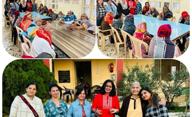 मुस्कान ड्रीम फाउंडेशन ने मकर संक्रांति एवं लोहड़ी पर्व पर वृद्धा आश्रम में जाकर गर्म कंबलों का किया वितरण