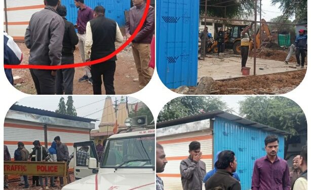 नगर पालिका प्रशासन की टीम ने पुलिस प्रशासन के साथ मंदिर के बाजू से दो दुकानों का हटाया अतिक्रमण तो अब पार्षद को मिलने लगी है धमकियां ! सीएम हेल्पलाइन में शिकायत सहित राजस्व न्यायालय के आदेश पर अयूब खान का अतिक्रमण दो दिन पहले ही भारी बवाल के बीच हटाया था तब से ही क्षेत्र का गरमाया हुआ है माहौल…वीडियो