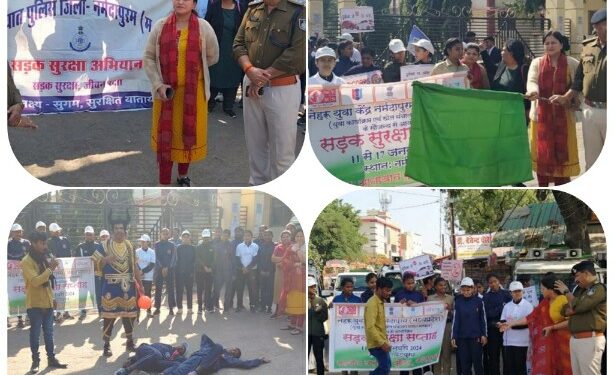 नुक्कड़ नाटक एवं रैली के माध्यम से आरटीओ ने दिए यातायात नियम का संदेश।