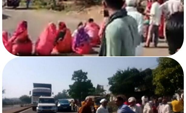 महिलाओं ने अवैध शराब माफियो के विरोध में किया रोड़ जाम  पुलिस एवं आबकारी विभाग की साठ गांठ के चलते गांव-गांव पर बिक रही है शराब