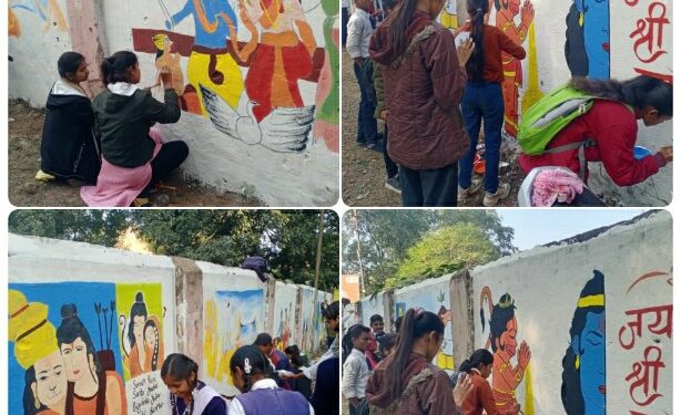 छात्राओं ने उकेरी भगवान श्री राम की सुंदर आकृतियां, कटनी महापौर की अनोखी पहल