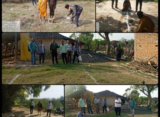 पीएम जनमन आवास योजना के अंतर्गत 114 आवासों में कार्य प्रारंभ करने तकनीकी अमले ने दिया लेआउट जिला पंचायत के सीईओ शिशिर गेमावत के निर्देश पर सुपरवाइजर हितग्राही के आवास स्थल जाकर करेंगे मॉनिटरिंग