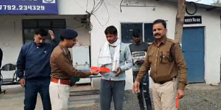 नरसिंहपुर पुलिस समाचार