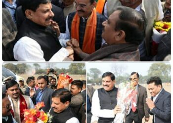 मुख्यमंत्री डॉ. मोहन यादव का हेलीपैड पर किया गया आत्मीय स्वागत