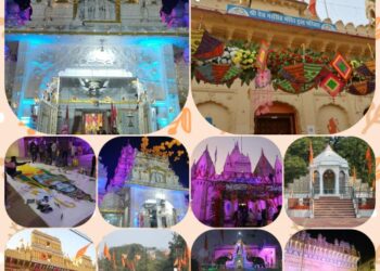 *राम जी की प्राण प्रतिष्ठा समारोह के अवसर पर जिले के मंदिरों में हुई विशेष सजावट*