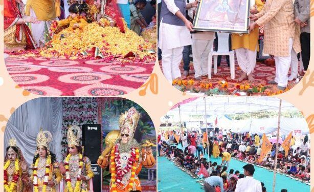 एक साथ वृंदावन और अयोध्या बना कथा स्थल,सप्तम दिवस फूलों की होली,प्राण प्रतिष्ठा समारोह की रही धूम।
