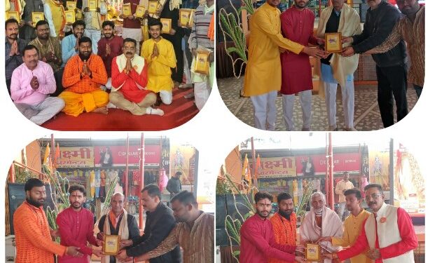 कार्यसेवकों का सम्मान कर हुआ अखंड हनुमान चालीसा पाठ का मंगलमय समापन।