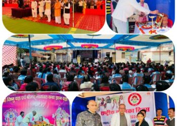 विधायक दिनेश राय मुनमुन के मुख्य आतिथ्य मे राष्ट्रीय बालिका दिवस कार्यक्रम का हुआ आयोजन बेटी बड़े सौभाग्य से जन्म लेती है: दिनेश राय विकसित भारत संकल्प यात्रा एवं श्रीमद् भागवत कथा ज्ञान यज्ञ मे हुए शामिल