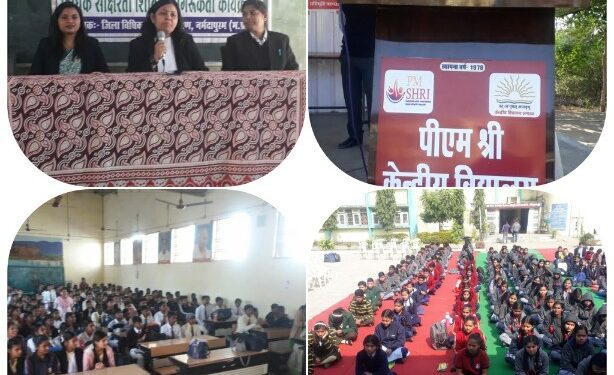 विद्यार्थियो को पॉक्सो एक्ट एवं अन्य कानूनी जानकारी से अवगत कराने के लिए विद्यालयों में विधिक साक्षरता शिविर/ जागरूकता कार्यक्रम हआ संपन्न..