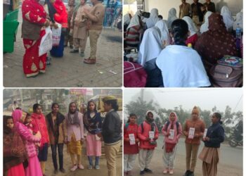 पुलिस अधीक्षक कन्नौज, अमित कुमार आनंद के निर्देशन में चलाए जा रहे अभियान *मिशन शक्ति*
