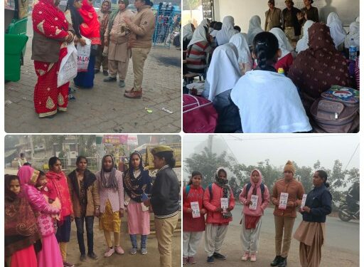 पुलिस अधीक्षक कन्नौज, अमित कुमार आनंद के निर्देशन में चलाए जा रहे अभियान *मिशन शक्ति*