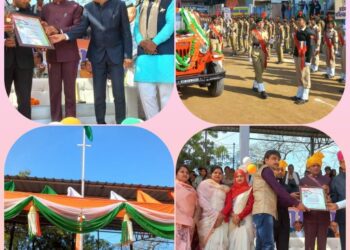 हर्षोल्लास से मना 75वा गणतंत्र दिवस,ध्वजारोहण सहित सांस्कृतिक कार्यक्रम हुए।