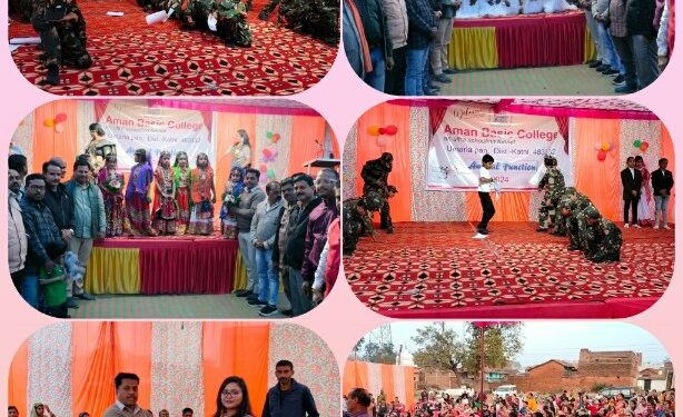 गणतंत्र दिवस के अवसर पर छात्र-छात्राओं के द्वारा दी गई रंगारंग प्रस्तुति भारत माता क़ी जय, वन्दे मातरम के साथ हुआ झंडा वंदन