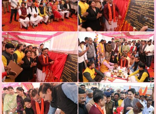 कटनी के चहुंमुखी विकास के प्रयास निरंतर जारी – सांसद श्री शर्मा  महानगरों की तर्ज पर रेलवे स्टेशन का होगा विकास  नगर के विकास के लिए 445.64 लाख़ की सौगात, सांसद श्री व्ही.डी शर्मा के मुख्य आतिथ्य में भूमिपूजन संपन्न  महापौर, कलेक्टर, पुलिस अधीक्षक, जिलाध्यक्ष एवं निगमाध्यक्ष रहे मौजूद