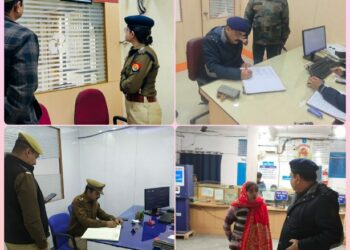 पुलिस समाचार