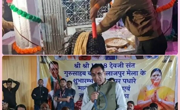 बाल खींचकर और झाड़ू मारकर करते हैं मानसिक रोगियों का इलाज देखिऐ अनोखा मेला