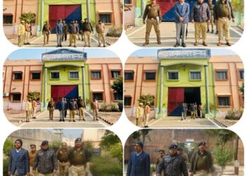 जनपदीय अधिकारियों जिला मजिस्ट्रेट, जनपद-कन्नौज व पुलिस अधीक्षक जनपद-कन्नौज द्वारा सम्पूर्ण कारागार का संयुक्त रूप से निरीक्षण किया गया
