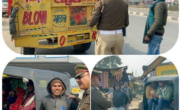 *यातायात पुलिस द्वारा चलाया गया वाहन चेकिंग अभियान*
