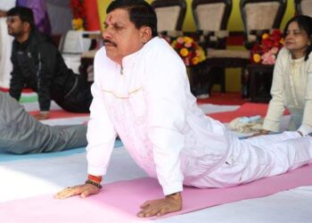 स्वामी विवेकानंद ने विश्व में भारत की गरिमा बढ़ाई : मुख्यमंत्री डॉ. यादव प्रधानमंत्री श्री मोदी ने विश्व में बढ़ाया है भारत का सम्मान मुख्यमंत्री ने सामूहिक सूर्य नमस्कार में मंत्रीगण के साथ योग अभ्यास किया