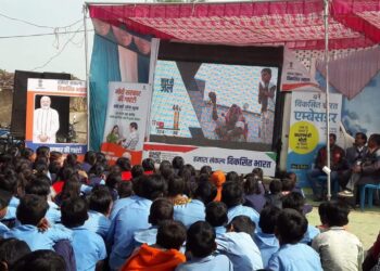 कल्दा सहित 10 ग्राम पंचायत में पहुंची संकल्प यात्रा