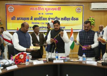 मुख्यमंत्री डॉ. यादव ने राम मंदिर पर आधारित सीडी का विमोचन किया