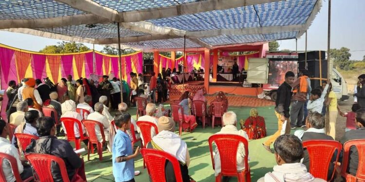 विकसित भारत संकल्प यात्रा मंगलवार को जिले की 10 ग्राम पंचायतों में पहुंची संकल्प यात्रा भारत को विकसित एवं आत्मनिर्भर बनाने की लोगों ने ली शपथ