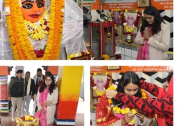शाजापुर के नए कलेक्टर सुश्री ऋजु बाफना ने संभाला पदभार..!