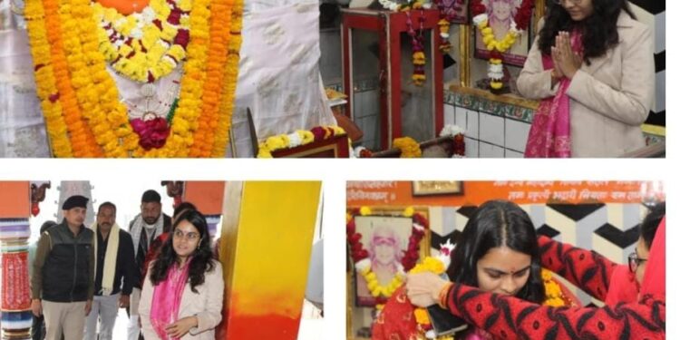 शाजापुर के नए कलेक्टर सुश्री ऋजु बाफना ने संभाला पदभार..!
