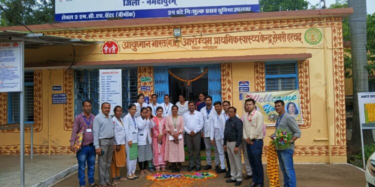 स्वास्थ विभाग की पीएचसी सेमरीहरचंद को मिला नेशनल क्वालिटी इंश्योरेंस स्टैंडर्ड अवार्ड