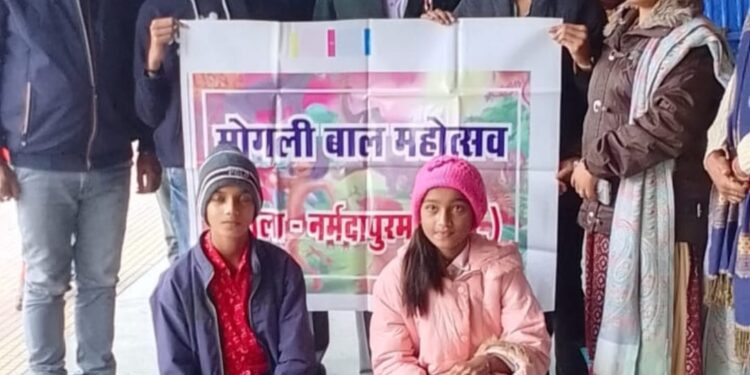 राज्य स्तरीय मोगली उत्सव में भाग लेने के लिए दल रवाना।