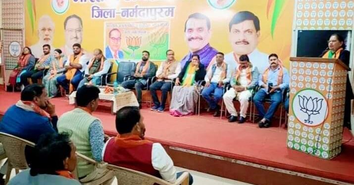 भाजपा अनुसूचित जाति मोर्चा की जिला बैठक हुई संपन्न।