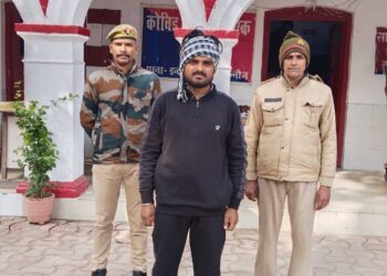 *वांछित अभियुक्त गिरफ्तार*