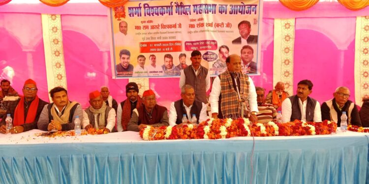 शर्मा विश्वकर्मा मैथिलीशरण की बैठक हुई संपन्न पूर्व उच्च शिक्षा राज्य मंत्री शर्मा रहे मौजूद के रूप में पहुंचे