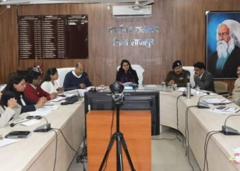 निर्माण कार्यों में गुणवत्ता से किसी तरह का समझौता नहीं होगा- कलेक्टर सुश्री बाफना  कलेक्टर ने समय-सीमा पत्रों एवं विकास कार्यों की समीक्षा की