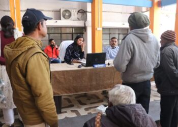 जनसुनवाई में कलेक्टर ने सुनी लोगों की समस्यायें जनसुनवाई में आये 95 आवेदन