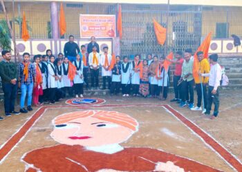 स्वामी विवेकानंद जी की जन्म जयंती के उपलक्ष्य में बनाई गई रंगोली